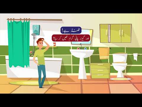 Best Geyser Services in Lahore