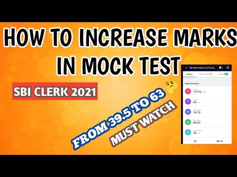 How To Increase Your Marks In Mock Test || SBI CLERK 2021 | SBI PO 2021|How I Did It Must Watch 😊💯