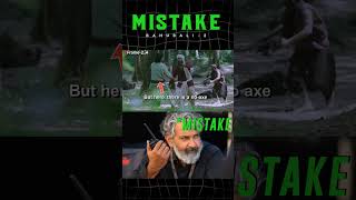 Bahubali-2 Movie Mistake By SS.Rajamouli | Prabhas | Cinema Mistakes | #shorts