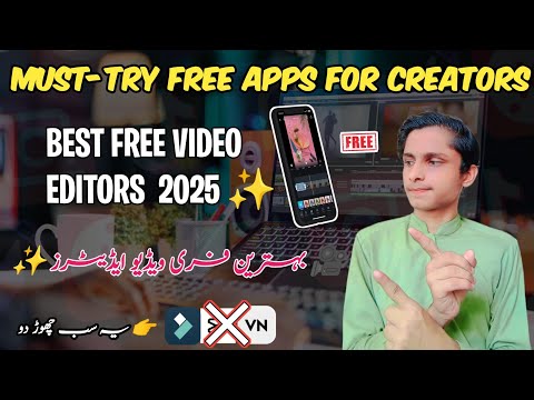 Top 3 Free Video Editing Apps of 2025 🎥✨ | Must-Try for Creators!