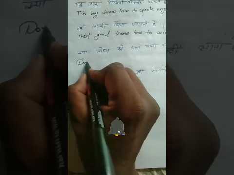 Use of How 🥀To Translation🥀हिन्दी में🤩#educationbymohitsir #shortsvideo #viral #viralshorts #shorts