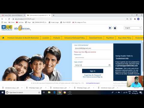 LIC premium pay online / How to pay LIC premium online