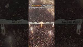 #tagfor101%viral post #tagshortsvideo #tagforlikes #tagforsubcribs chainal #tagforviral post