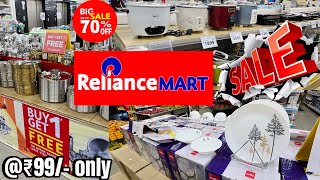 🔥D Mart Latest Kitchen items| D Mart ClearanceSale #dmart #affordablefinds #shorts #viralvideo