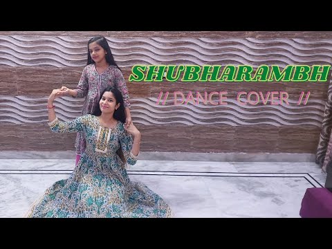 SHUBHARAMBH || KAI PO CHE || DANCE COVER || KIDS DANCE || FESTIVE DANCE || WEDDING DANCE || NAVRATRI