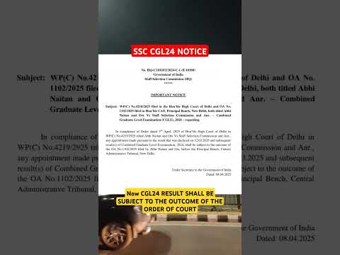 SSC CGL2024 RESULT NOTICE | ABHI NAITAN VS SSC COURT CASE UPDATE #ssc #ssccgl #sscresult
