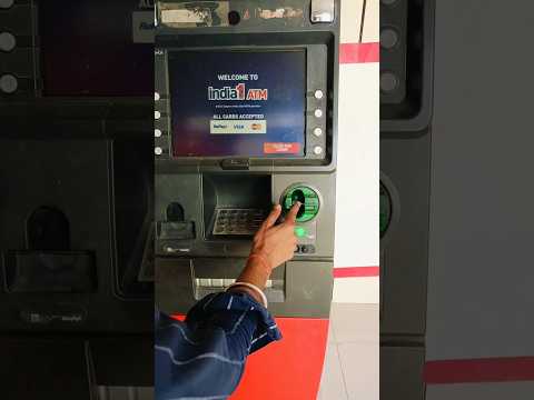 CANARA ATM Me Balance Kaise Check Kare | CANARA ATM Balance Check | How to check Balance in ATM