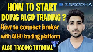 HOW TO DO ALGO TRADING?|| BEST WEBSITES FOR ALGO TRADING||ALGO TRADING TUTORIAL FOR BEGINNERS||