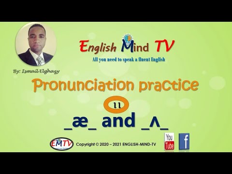 Pronunciation practice | English fluency _æ_ and _ʌ_(ankle and uncle)