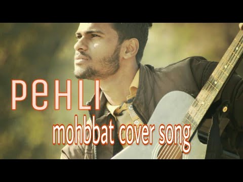 meri Pheli mohbaat,|New cover video 2020😉|singing cute story cover",|#covervideo 2020,by Raj❤️