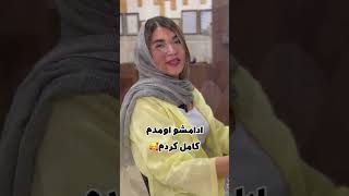 اگه خوشت اومد ممنون میشم حمایت کنی🥹😍#نقاشی #کوروش #طراحی #shorts #art