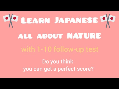 Learn Japanese - Most common Natures