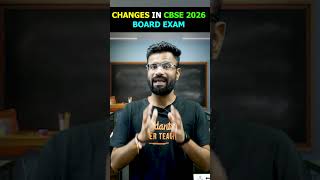 📢Big Update for CBSE 2026! New Exam Rules & Paper Pattern Explained