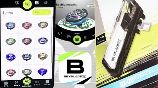 BEYBLADE X Bey Battle Pass Setup & App Guide | BX-09 Demo & Walkthrough