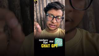 I asked ChatGPT 😡 Class 8 VS Class 9th 🤓 #class9th #class8th #stream #school #cbse #ncert #science