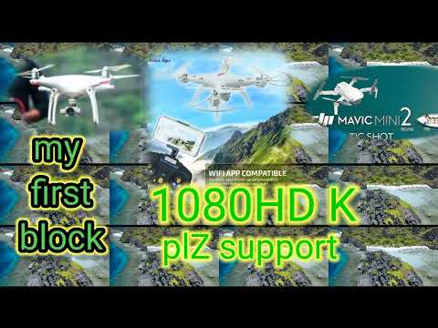 my first block | Drone camera video plz 🙏😭plz full vldeo was karo plz 😭😢😭🙏 please support karo 💝💝👍👍🙏