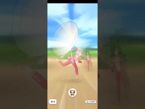 【ウマ娘】魔球ウララジャイロ