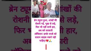 #dj #remix #music #party #dance #motivation #modiyogisongdjremix #musicremix #djyogi #musicdjremix