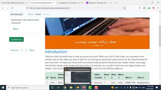 29. bootstrap 5 - layout designing - how to create pagination