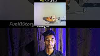 "Warning ⚠️: This clip will make you laugh till your stomach hurts 🤣🔥"