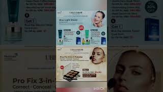 Modicare August offers/ August offers #shorts  #youtubeshort  #viralshorts #ytshorts