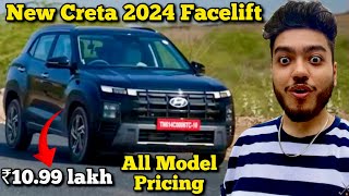 New Hyundai Creta 2024 facelift ￼₹10.99 lakh All model pricing & Features! (Hindi)