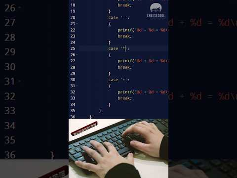 simple calculator using switch🧑‍💻. #shortvideo #shorts ##trending #programming #vibes #song #tamil
