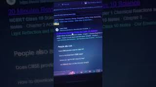 Bihar board  reduce syllabus  | new ncert vs old ncert #syllabus #biharboard