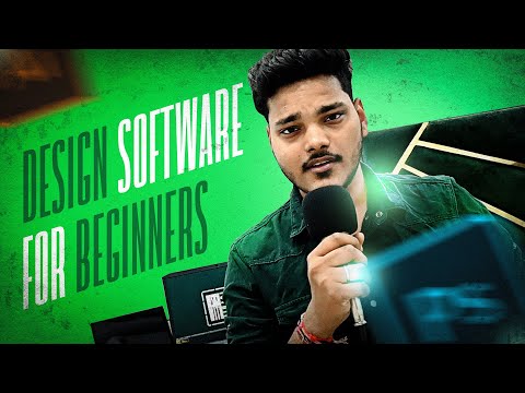 Graphic Design Software Mistakes: Beginners Beware! | Hindi