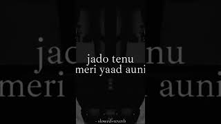 Jadu tanu meri yad oni #howtobecomeasoftwareengineer #worklife #howtoapplyforadmissioninuog #office