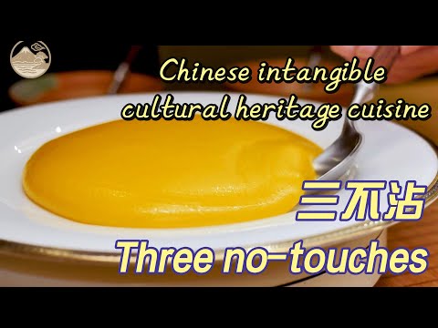 21 years✨ Why Can I Recreate China’s 2000-Year-Old Heritage 🍚San Bu Zhan (Three Non-Stick)#chinafood