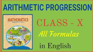ARITHMETIC PROGRESSION FORMULAE EXPLANATION / CBSE CLASS 10 A.P / Arithmetic Progression for SSC CGL