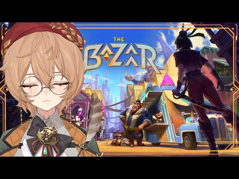 [THE BAZAAR] Brainrot Battles