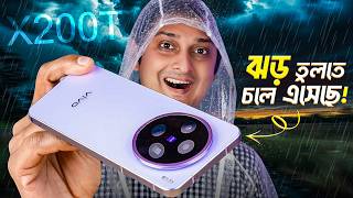 Camera King Unlocked! 👑 vivo X200T Full Camera Review Bangla