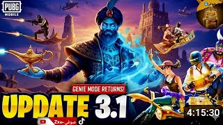 3.1 update new gameplay X subwaysurfer sound funny editing 🤣 |صوفیZx๛ | pubgmobile 