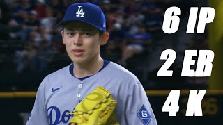 Roki Sasaki Records His First Career Quality Start vs Rangers! | 佐々木 朗希 ハイライト