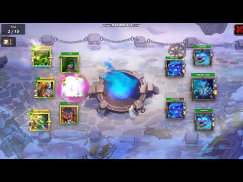 Как бить Мунаса? Крушители Подземелий, Dungeon Crusher