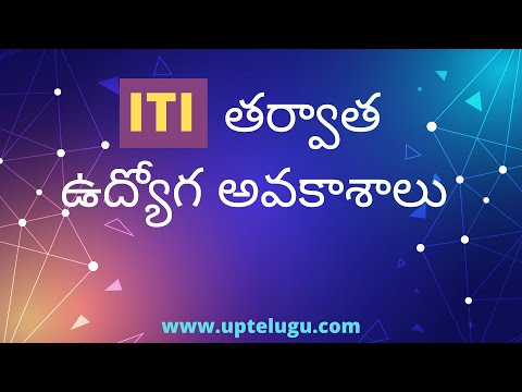 What are the Job Opportunities after ITI Telugu