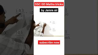 Maths short tricks #mathsshorttricks #jamresir #lakshyastation #mathstricks #mathshortcuts #tricks