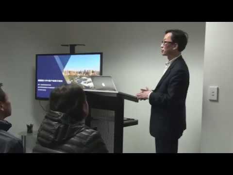 AMS讲座 - 维州政府支持的商业移民项目有哪些?