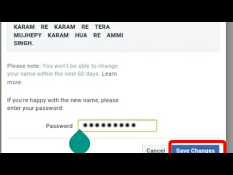 How to make a Long Name on Facebook