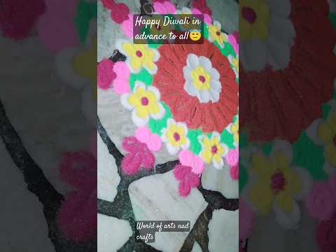 Rangoli designs easy || simple Rangoli designs # viralshorts