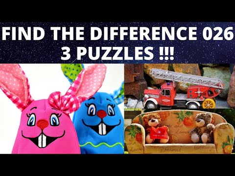 Find the Difference  || Picture Difference || 100% FAIL || Part# 026 || Weekly Puzzles