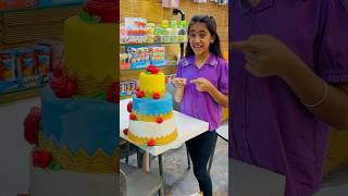 Samayra ke liye kon sa cake🎂lena chahiye 😳🤔 #shorts #samayranarula #siblings