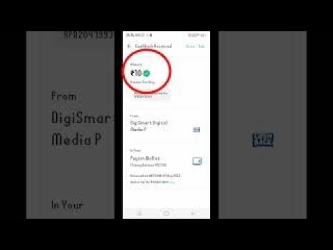 New self earning application | how to earn money online tamil | Onlineprofit #taskbucks