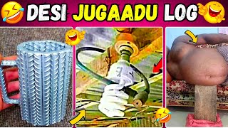NO.1 FUNNY  Desi Jugaad Will Blow Your Mind 🤯 Indian Desi Jugaad | AGfunnyvideos79