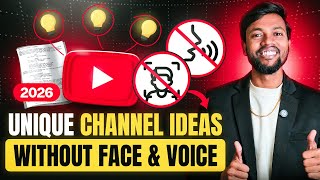 Without Face & Voice Channel Idea 2026 💡Grow Hoga 🔥 Faceless Channel Idea !!