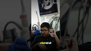 Double Marker Test In Pregnancy | Dr Jay Mehta Mumbai
