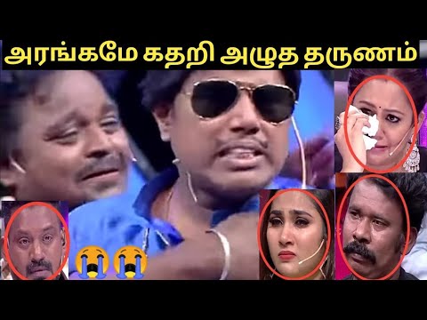 time travel machine kpy episodes |Vadivel balaji வடிவேல் பாலாஜி |amudhanpalani|#ramarcomedy