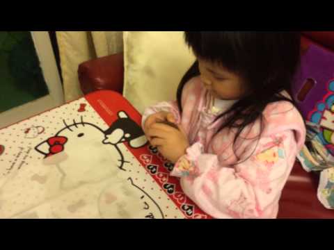Isabell kindle egg 2014.12.22